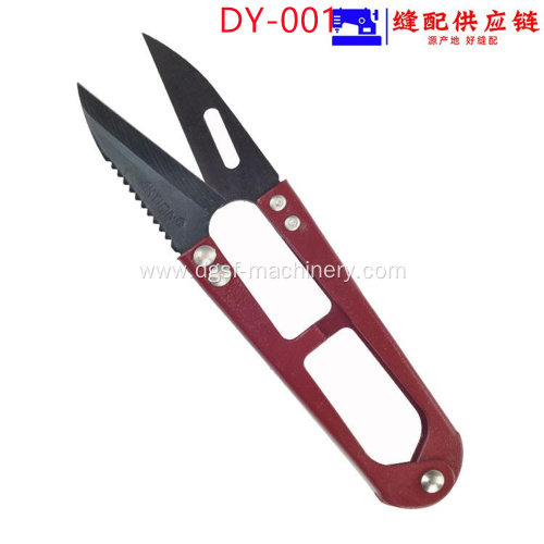 Multicolor Handle Scissors DY-001